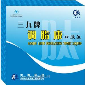 三九牌調脂康 三九牌調脂康