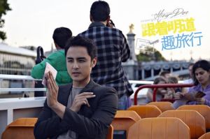 跟著明道趣旅行