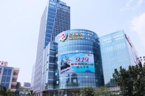 購物公園站 購物公園站