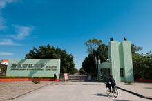 佛山三水校區西校門