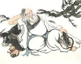 道家學派 道家學派