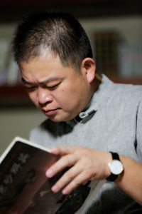 樊永平[陶藝家]