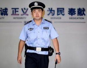 二級警員 二級警員
