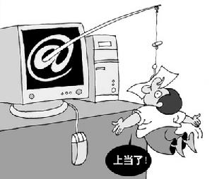 青少年網癮已成為社會問題。