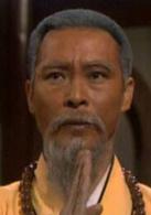 華山論劍[1983年黃日華主演電視劇]