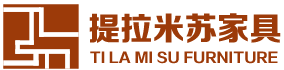 提拉米蘇家具Logo