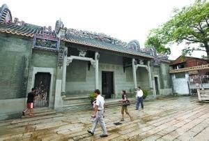 陳啟沅紀念館 陳啟沅紀念館