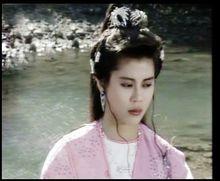 梁藝齡版馬芳鈴