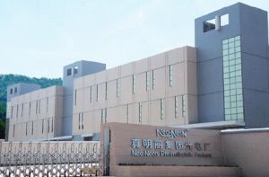 香港真明麗集團 香港真明麗集團