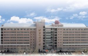 北京一七一中學 北京一七一中學