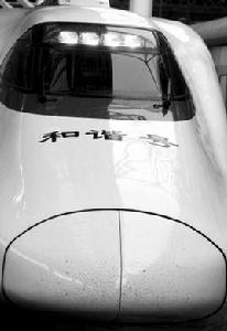 K567次列車 K567次列車