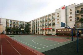 武漢市江岸區丹水池國小 武漢市江岸區丹水池國小