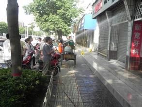 西蘭路街道 西蘭路街道