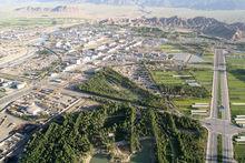 德令哈[青海省海西州的城市]