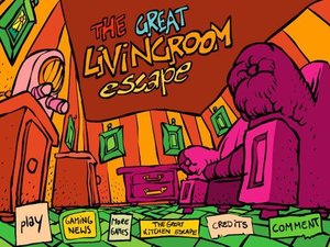 花哨起居室 花哨起居室