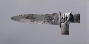 手形銎銅戈 手形銎銅戈