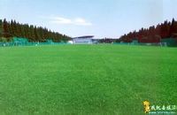 根寶足球基地 根寶足球基地