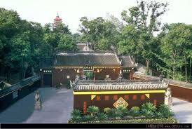 寶光禪院 寶光禪院