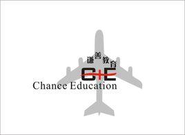 謙善教育 謙善教育