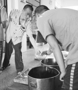 勞動改造[勞改]