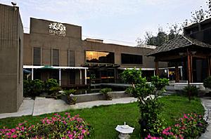 北京頤錦溫泉會所 北京頤錦溫泉會所