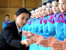 空中乘務員