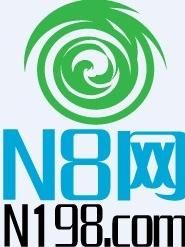 貴港論壇 貴港論壇