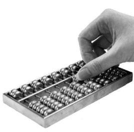 精打細算 精打細算