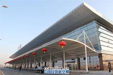 大武鎮[山西省呂梁市方山縣大武鎮]