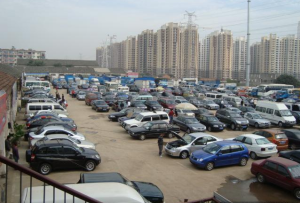 二手車交易市場