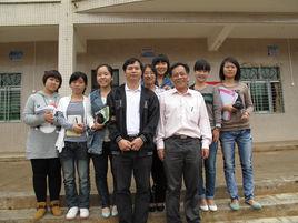 文昌市蓬萊鎮中心國小 文昌市蓬萊鎮中心國小