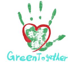 共營綠色環保公益組織