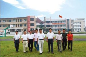 上司源中心國小 上司源中心國小