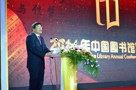 韓永進[天津大學馬克思主義學院教授]