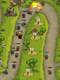 保衛家園 保衛家園