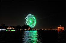 蠡湖中央公園 水上摩天輪