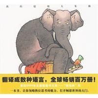 《我的超級大笨貓》 《我的超級大笨貓》