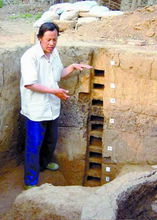 賈湖遺址發掘現場