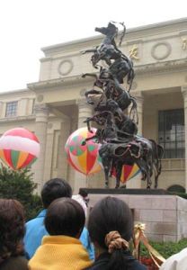 《飛躍的馬》 《飛躍的馬》