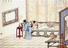 嘗糞憂心 嘗糞憂心