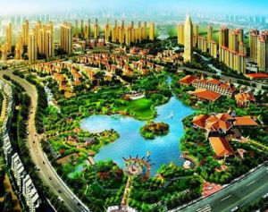 養老綜合體 養老綜合體