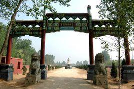 安徽長豐莊墓園子 安徽長豐莊墓園子