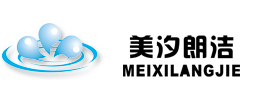 北京美汐朗潔環保科技有限公司