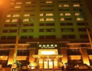 廣州市亞細亞酒店 廣州市亞細亞酒店