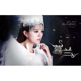 home[阿蘭演唱歌曲]