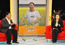 陳志軍[萎縮性胃炎專家]