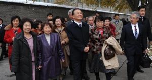 日本遺孤感恩團 日本遺孤感恩團