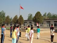 四台子國小 四台子國小