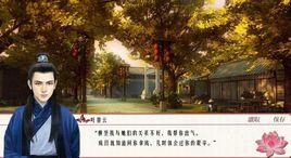 君本紅妝 君本紅妝