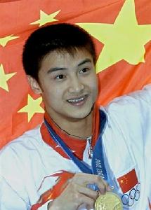 中國奧運第80金 中國奧運第80金